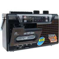 Read BatteryMate Reviews